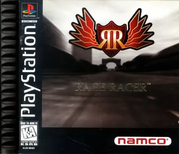 Rage Racer (US) box cover front